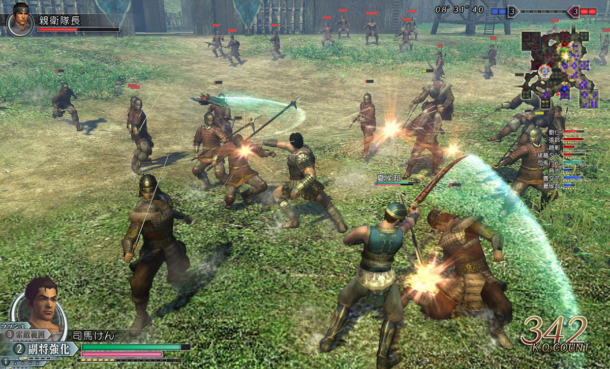 Dynasty Warriors Online Review and Download – MMOBomb.com