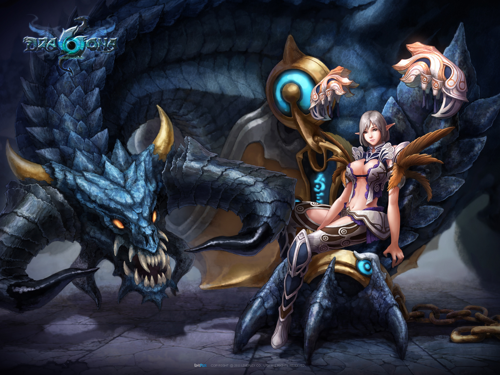 Trading system brave frontier