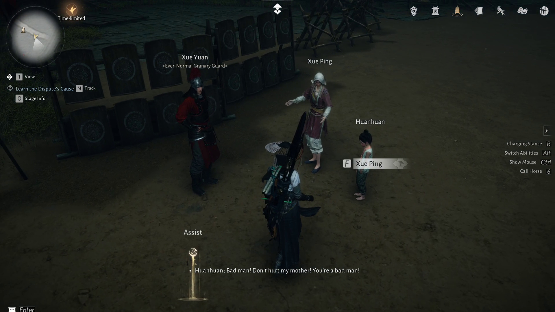 Where Winds Meet Ever-Normal Granary Start