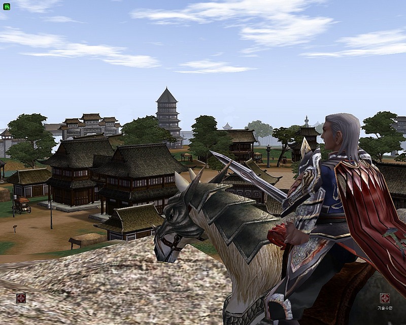 metin2 ride metin2 ride