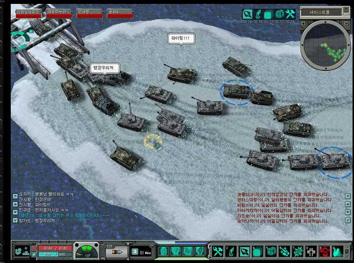Strategy Games | Play Free Online Strategy Games | blogger.com free online strategy games no downloads