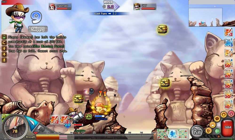 ddtank system 5.5 ddtank system 5.5