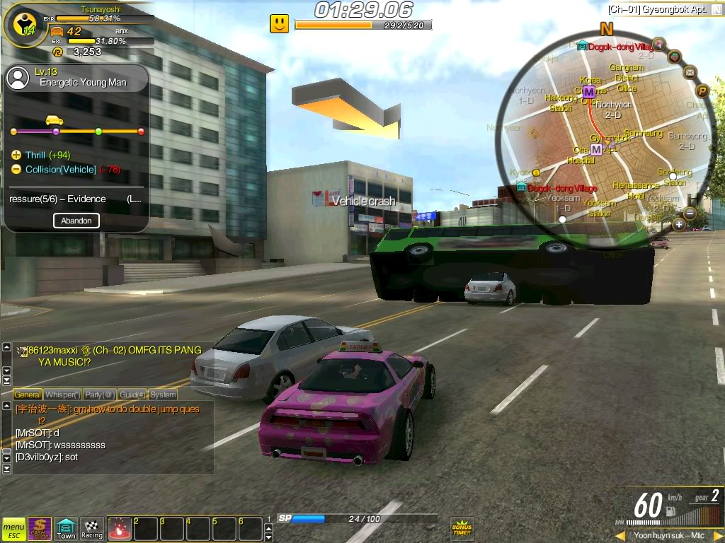 Realistic