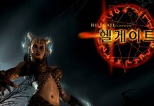 Hellgate Closed Beta Goes Live Tomorrow