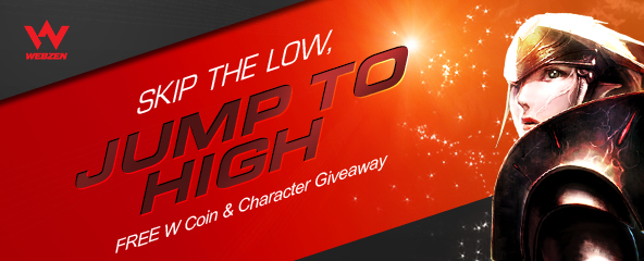 Free W Coin & High-Leveled Characters Giveaway