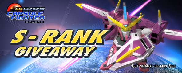 SD Gundam Capsule Fighter Online Gift Pack Giveaway