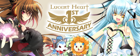 Lucent Heart 1 Year Anniversary Giveaway Pet