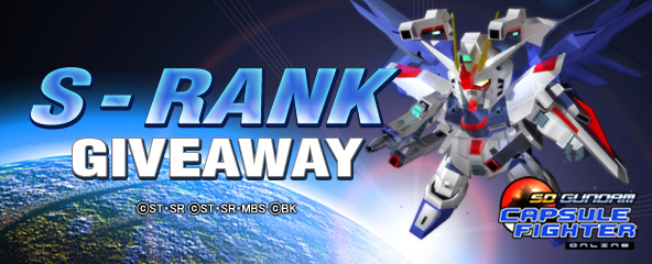 SD Gundam Capsule Fighter Online Free Unit Giveaway