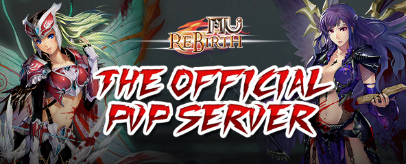 MU Rebirth Closed Beta Key Giveaway