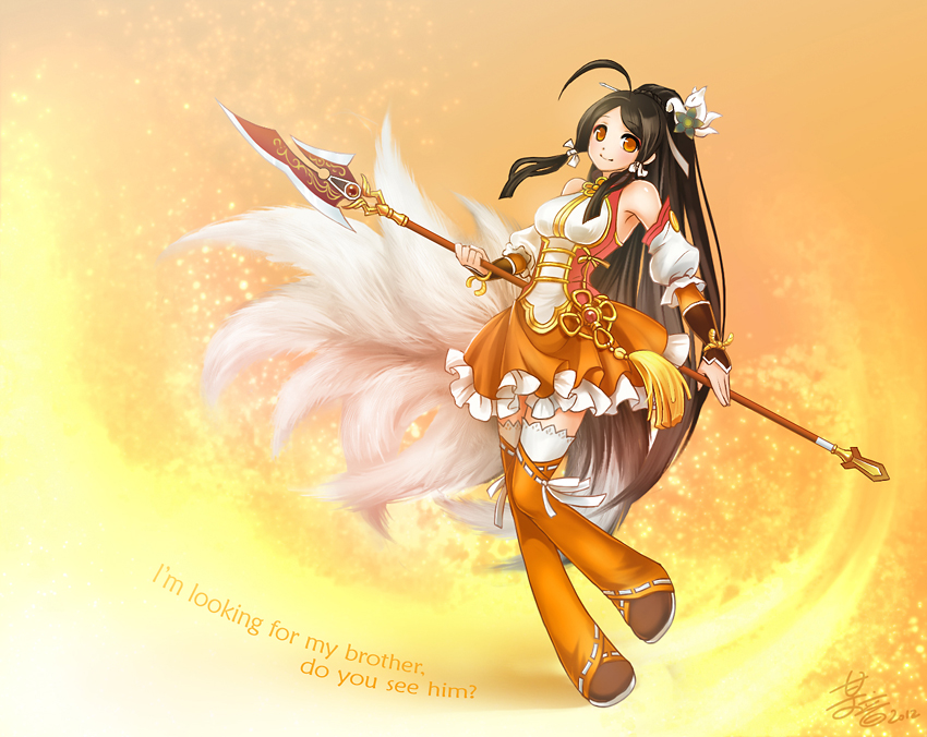 Elsword Releases New Martial Arts Character Ara Haan Mmobomb Elsword Releases New Martial Arts Character Ara Haan Mmobomb