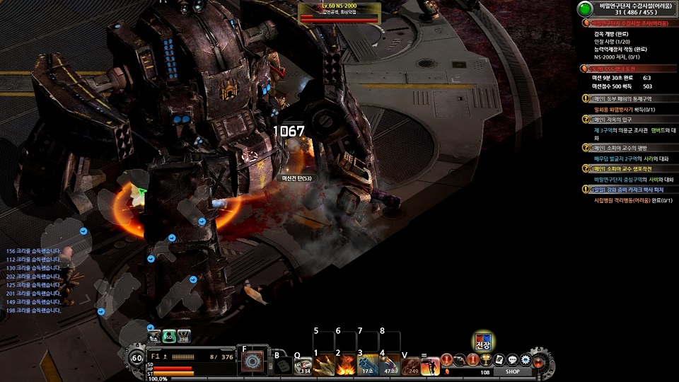 metal reaper online private server metal reaper online private server