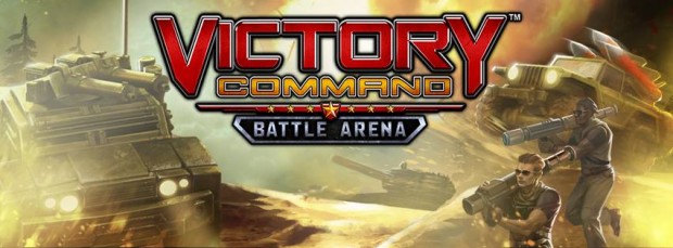 vic_command_beta_signup_feat