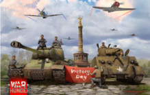 War Thunder to Sponsor "Roads of Glory" Rally