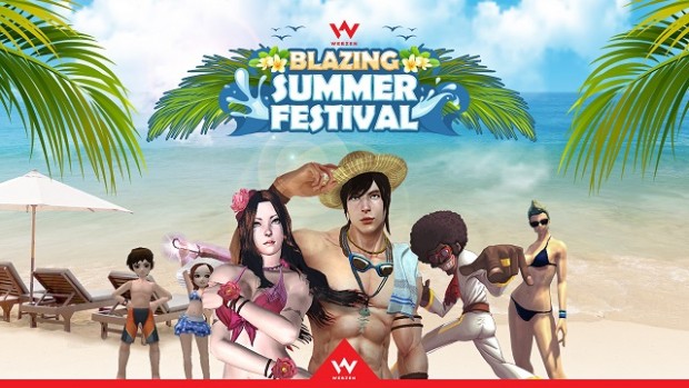 WEBZEN_Blazing_Summer_Festival