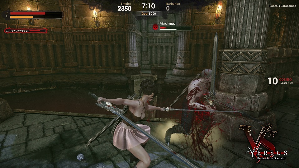 Gladiator Pc Spiele Gladiator Pc Spiele