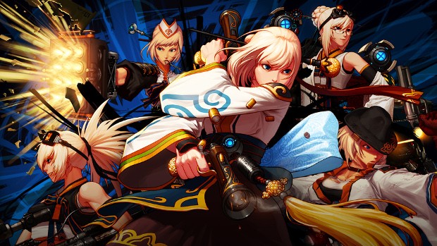 dungeon fighter online