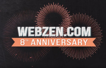 Webzen Celebrating 8th Anniversary, Releases MU Online Season 12 Part One