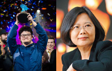 Taiwan President Tsai Ing-Wen Congratulates Hearthstone World Champ Via Facebook