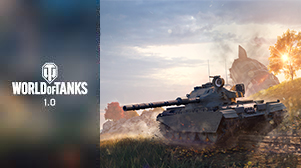 World of Tanks 1.0 Invite Codes Giveaway (New Players)