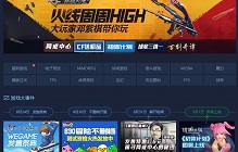 Tencent Has Plans To Bring Its Steam Competitor, WeGame, To The West