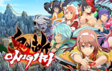Anime MMO Onigiri Headed To Steam and Nintendo Switch