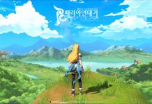 Nexon Rumored To Cancel Peria Chronicles Over User Satisfaction Issues