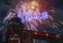 Conqueror's Blade Celebrates The Winter Light Festival With Fireworks And New Maps