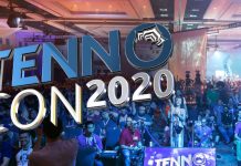 Digital Extremes Announces Tennocon 2020 Date