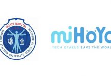 MiHoYo Teams Up With Shanghai Jiaotong University School Of Medicine To Explore Brain-Computer Interface Tech