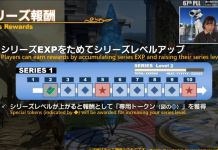 FFXIV Live Letter Explains New Small-Scale PvP Mode, Rewards Changes, And New "Battlepass" Type PvP Feature