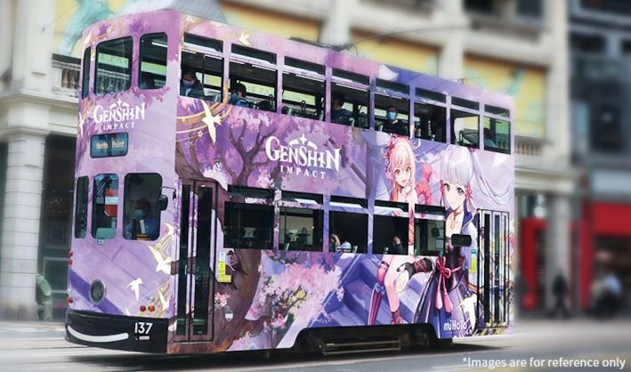 Genshin Impact Bus