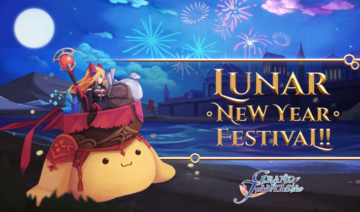 Grand Fantasia Lunar New Year