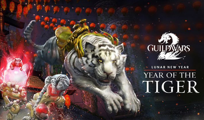 GW2 Lunar New Year 2022