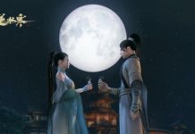 NetEase Looks To Bring Justice Online West This Year, Can Play Now If You Understand Chinese