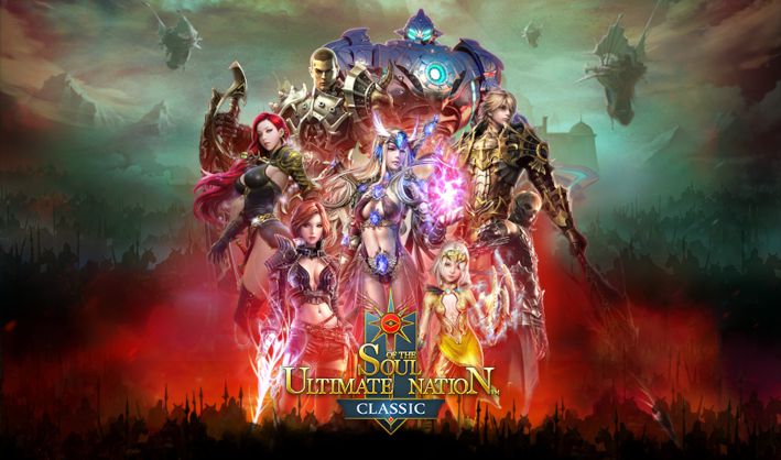 SUN Classic Announcement