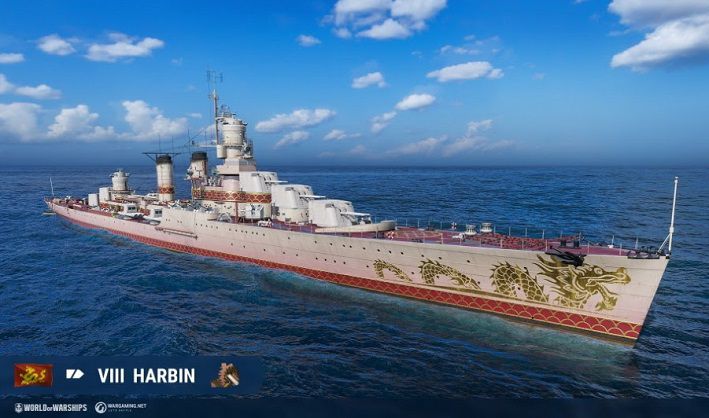 Warships Harbin