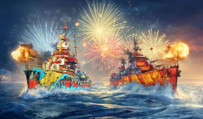 World Of Warships: Legends Lunar New Year