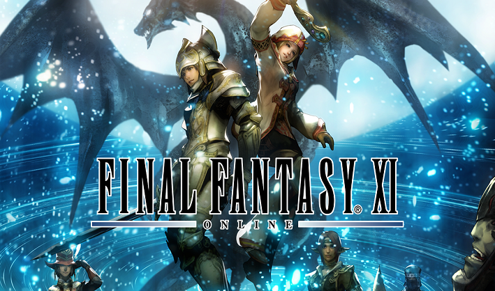 FFXI GDS