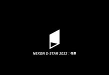 For The First Time In 4 Years, Nexon Is Having A Showing At G-Star, But We've Got New Trailers Already