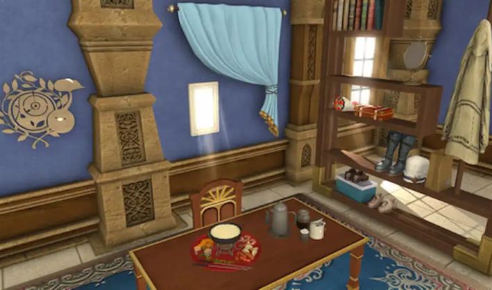 Logement de Final Fantasy XIV