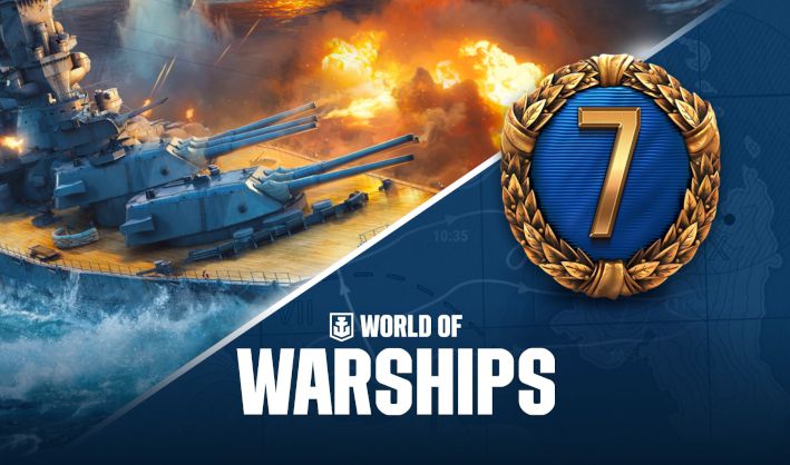 Temps Premium gratuit pour les fêtes de World Of Warships