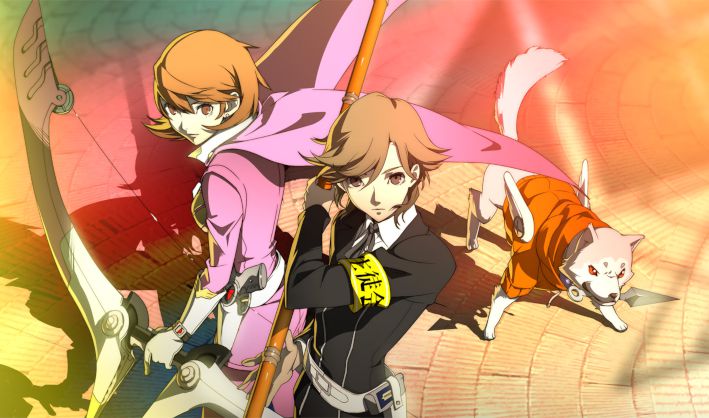 Persona 4 Arena Ultimax