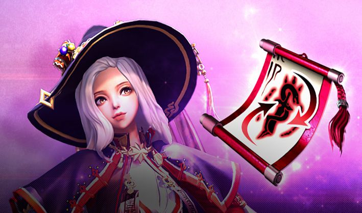 Blade and Soul March 16 Update