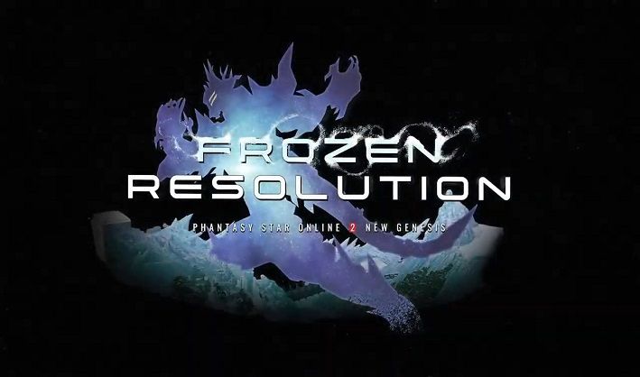 PSO2: NGS Frozen