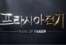 Nexon Reveals Teaser Trailer For Upcoming PvP MMORPG