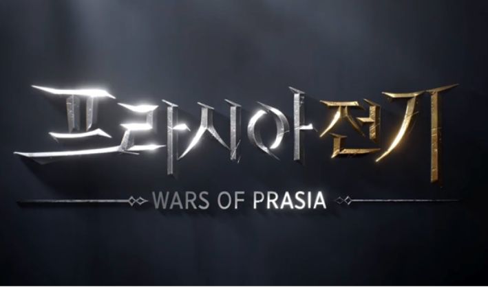 Wars Of Prasia