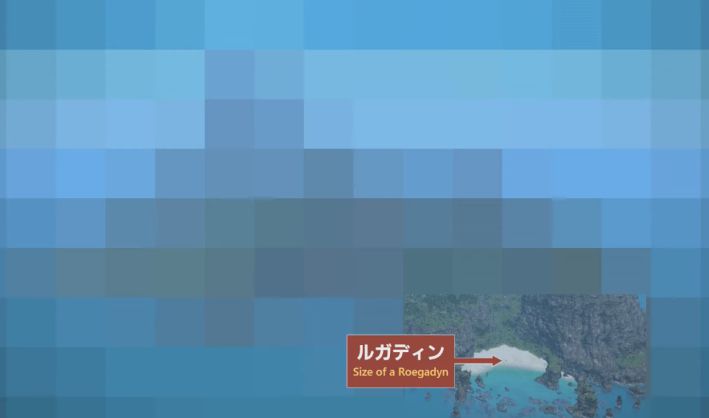Final Fantasy Live Letter 71 Island Sanctuaries
