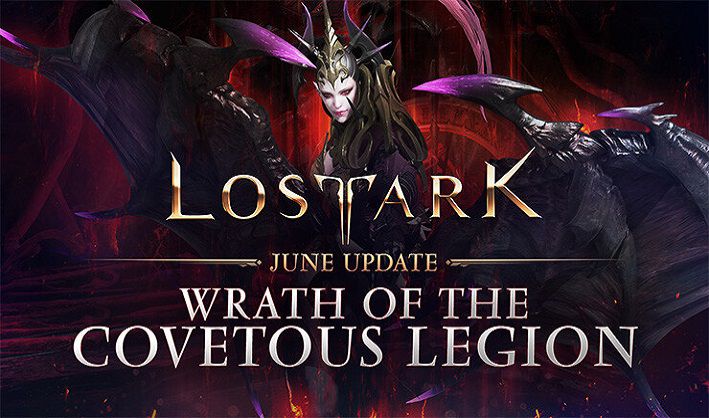 Lost Ark <p>Update Compensation