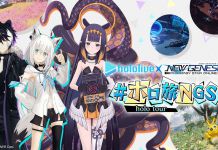 PSO2: New Genesis x Hololive Collab Allows Players To Dress Up As VTubers, Enjoy A Limited Time Campaign, And More
