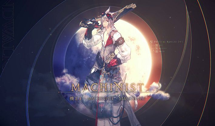 Machinst FFXIV